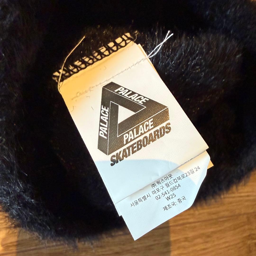 正規品PALACE FAUX MOHAIR P NEIN CUFF BEANIE
