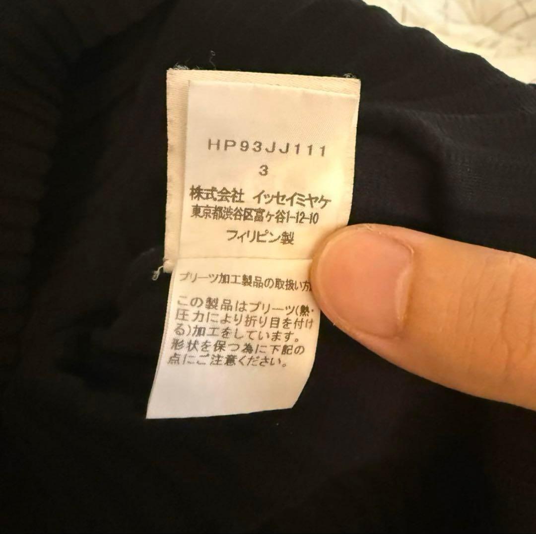HOMMEPLISSE ISSEY MIYAKE プリーツオープンカラーシャツ