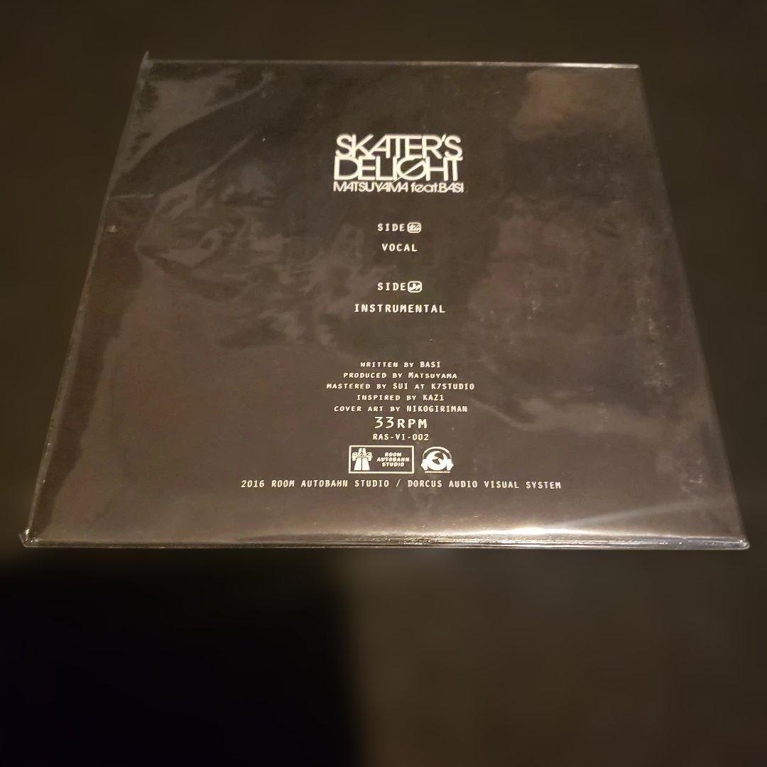 限定盤 SKATER'S DELIGHT FEAT BASI 7inch