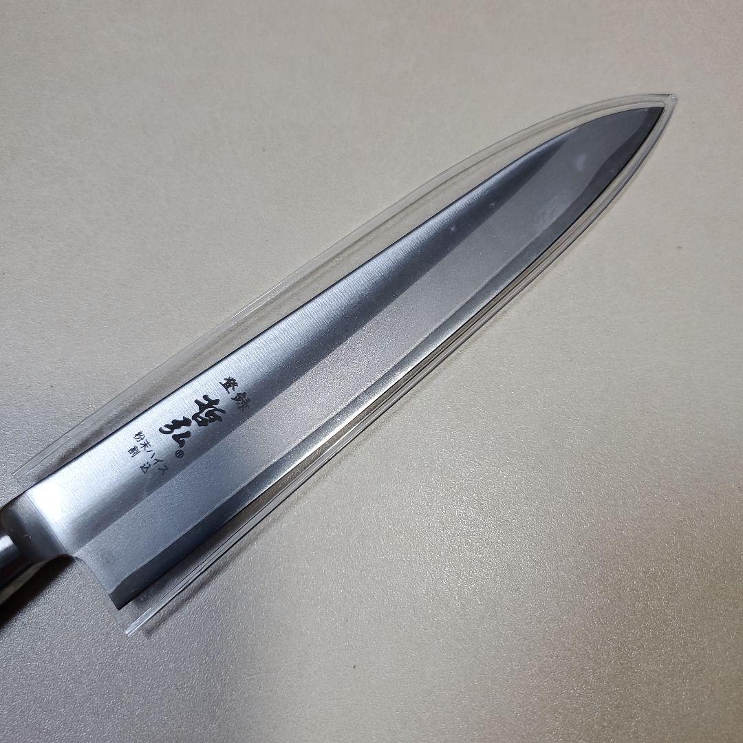 哲弘　粉末ハイス鋼ペティナイフ　最高級スーパーゴールドⅡ（SPG2）