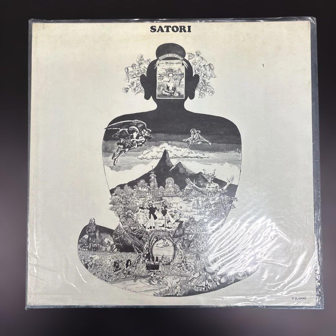 FLOWER TRAVELLIN’BAND SATORI P-8056A