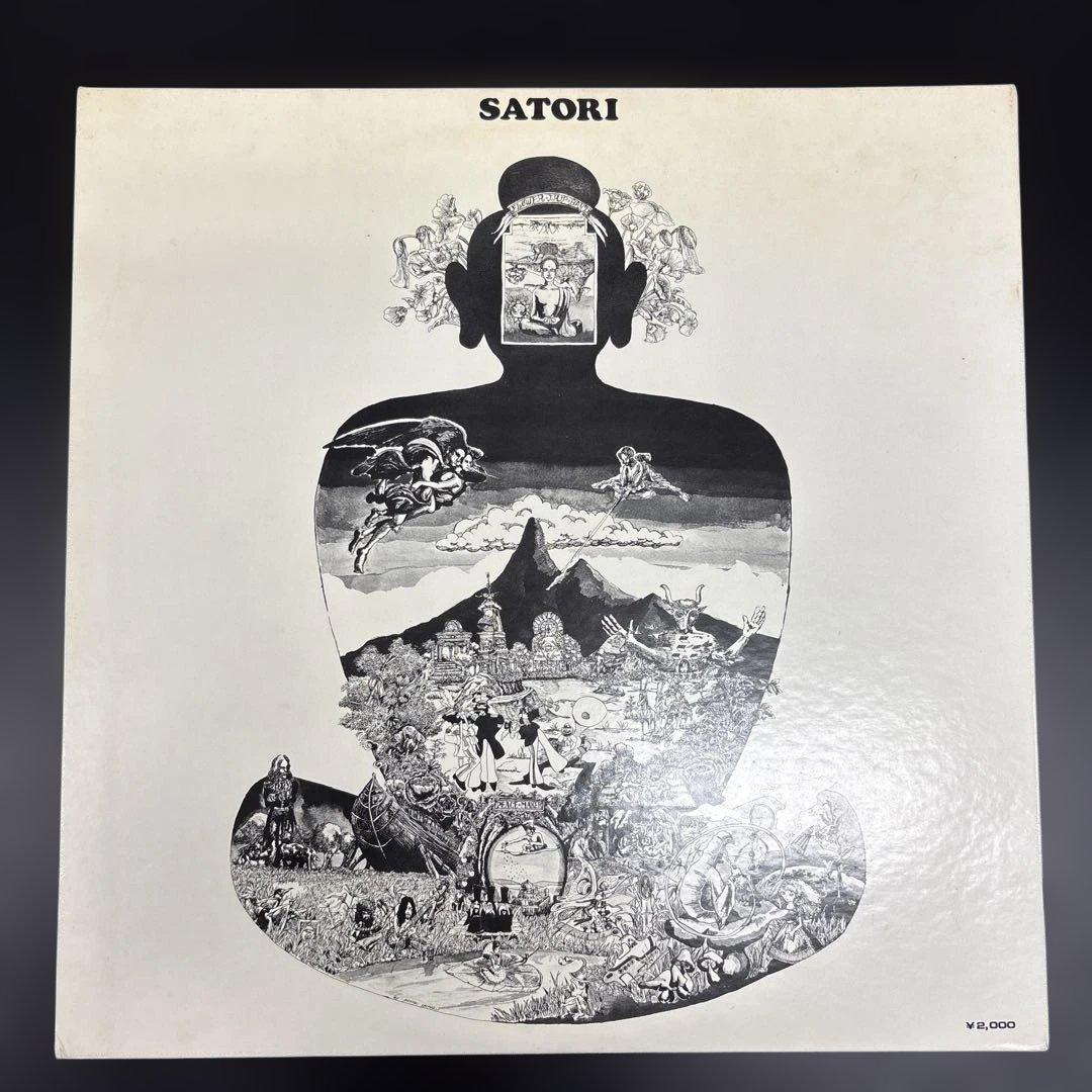 FLOWER TRAVELLIN’BAND SATORI P-8056A