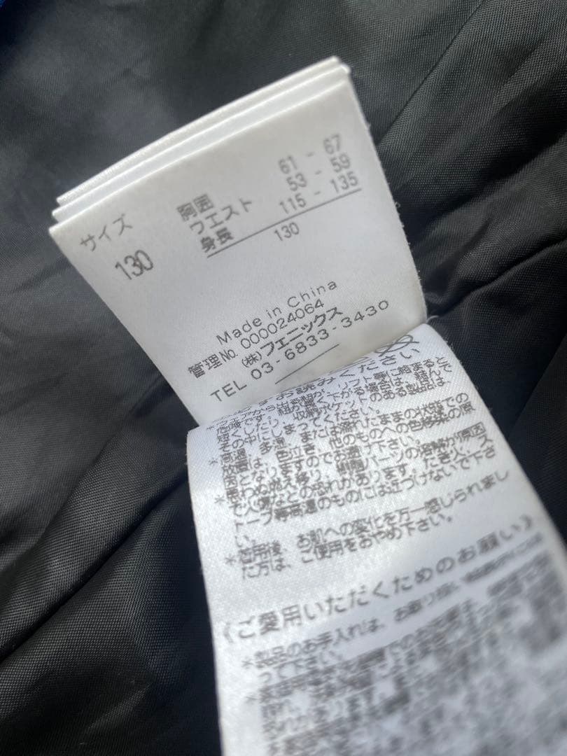 Phenix スキーウェア 子ども用 サイズ130