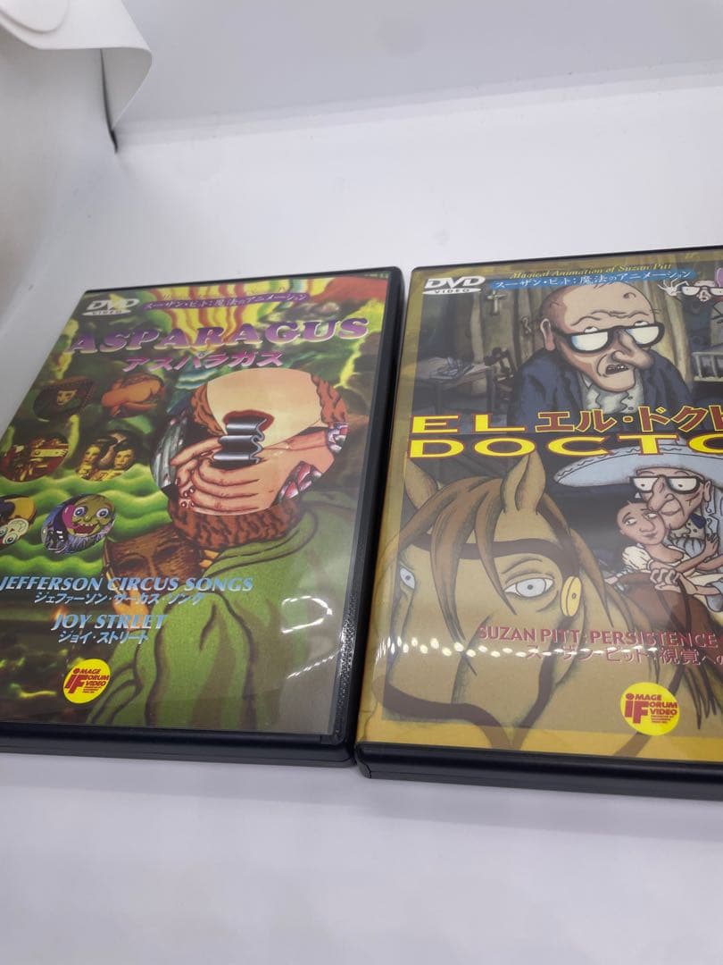 スーザンピット アスパラガスBOX [DVD]