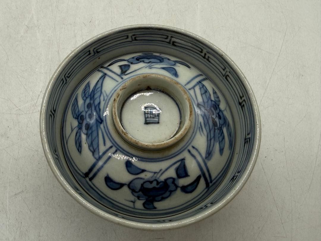 古染　花果紋蓋茶碗　送料込み260118