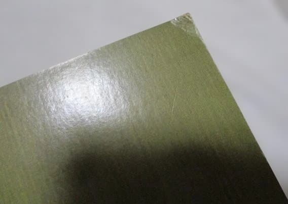 絶版 希少 こどものとも なおみ 谷川俊太郎/沢渡朔 310号 福音館書店