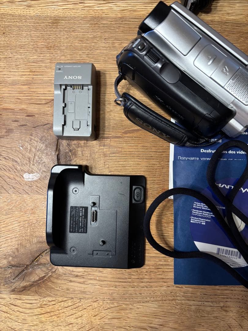 SONY HDR-sr11 ビデオカメラ本体