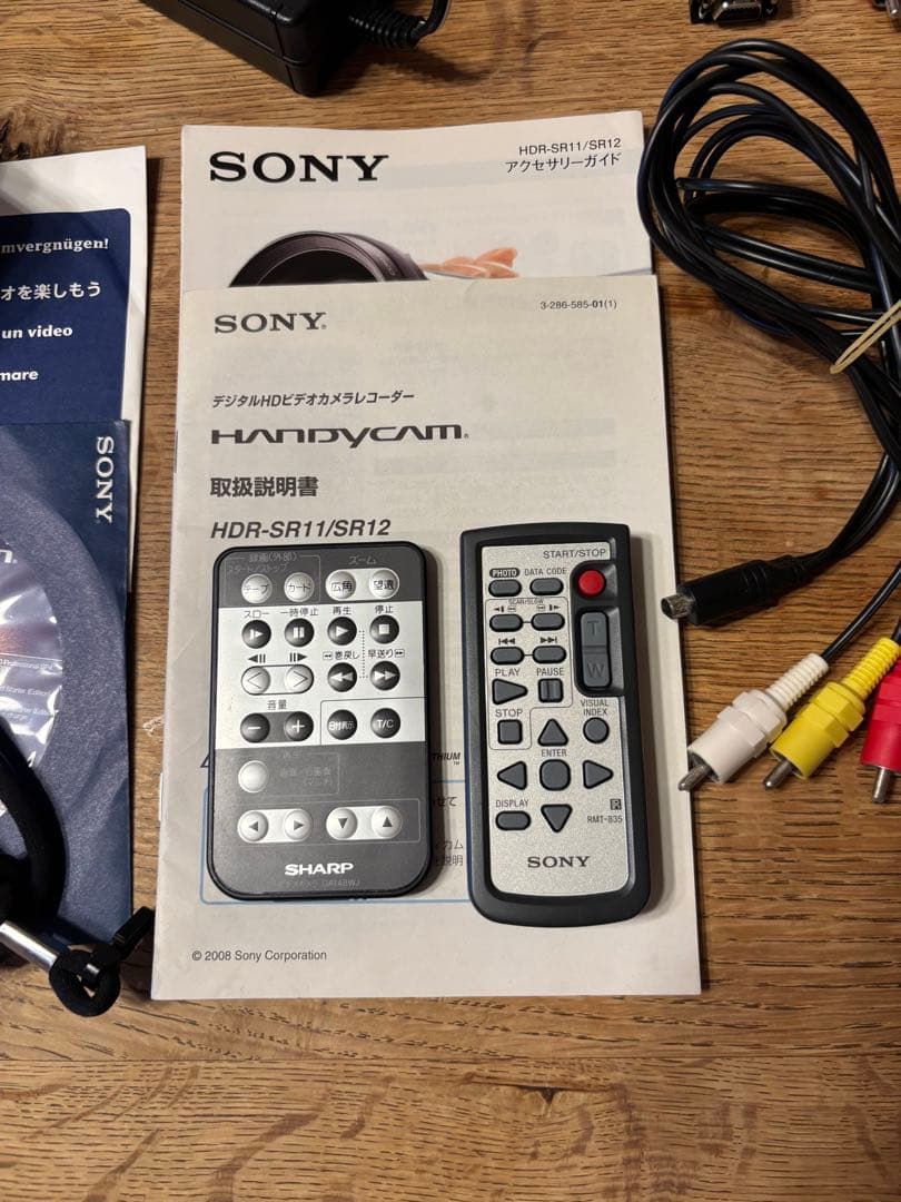 SONY HDR-sr11 ビデオカメラ本体