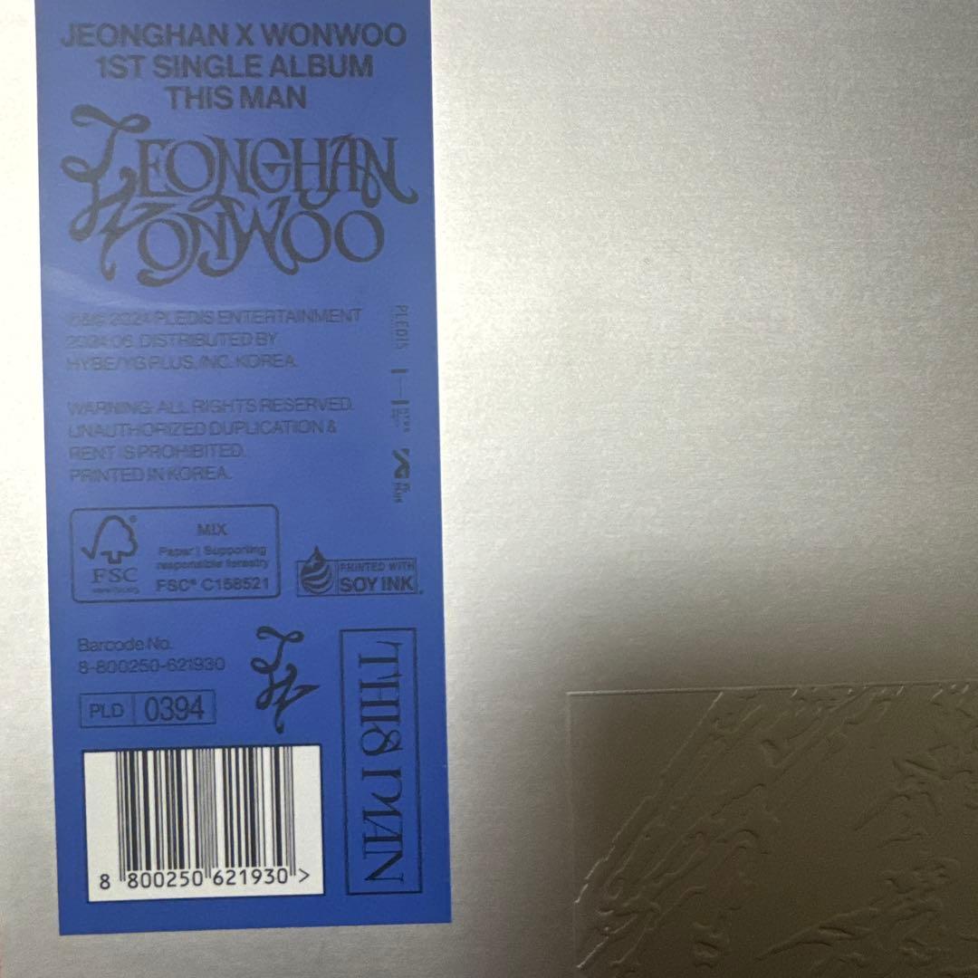 K-POP・アジア SEVENTEEN 4th Single CD