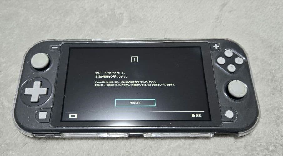 ニンテンドースイッチライト（グレー）