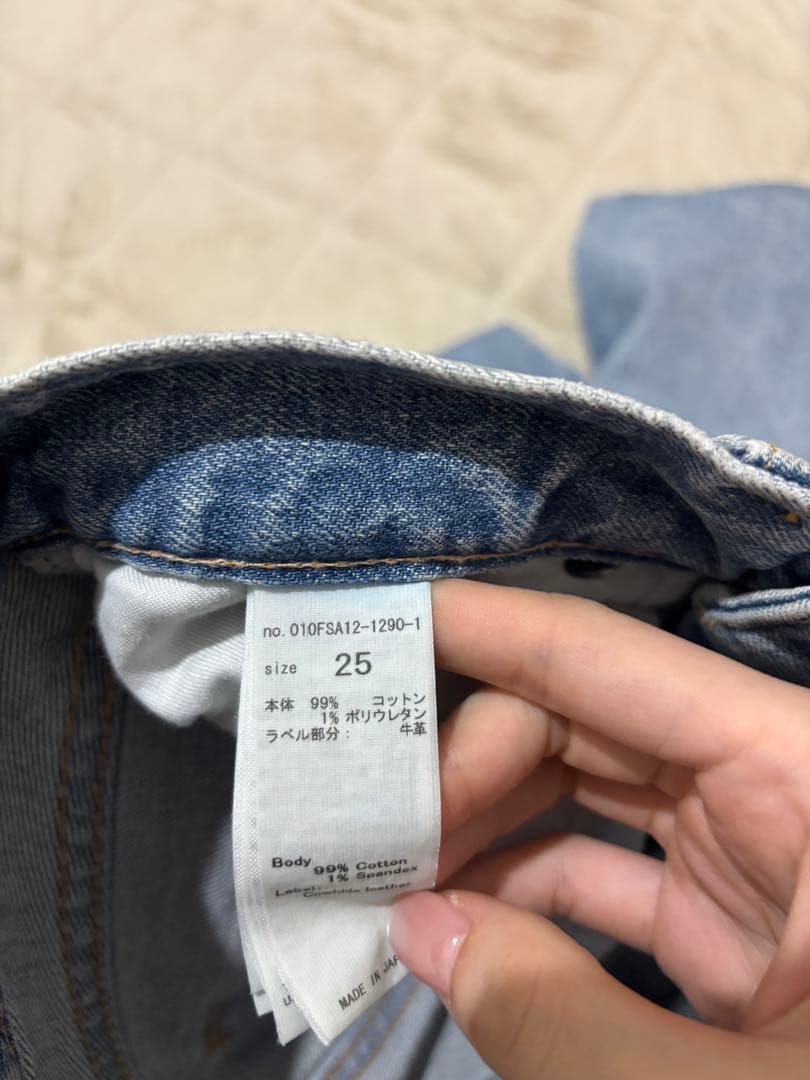 【美品】MOUSSY MVS FLARE 25