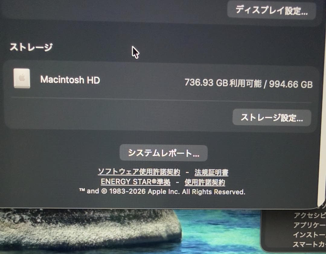 ミニPC Mac Studio M1 Max 64GB 1TB(10CPU,32GPU)