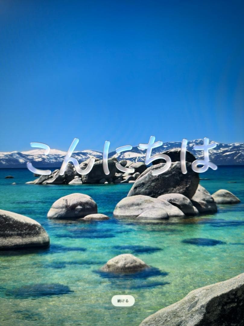 ミニPC Mac Studio M1 Max 64GB 1TB(10CPU,32GPU)