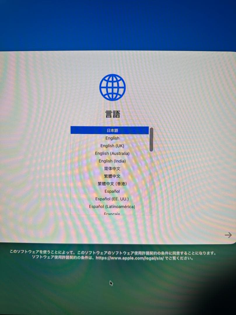 ミニPC Mac Studio M1 Max 64GB 1TB(10CPU,32GPU)