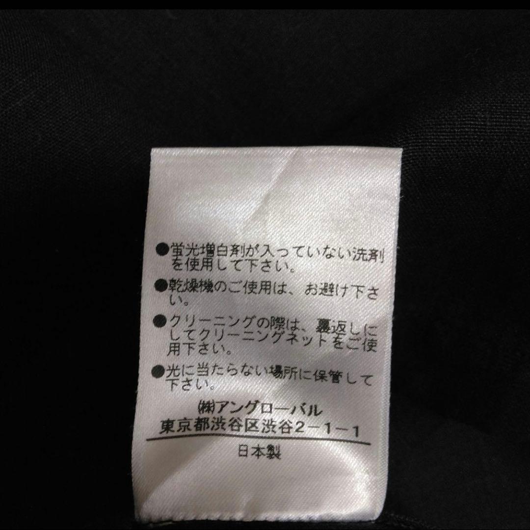 MARGARET HOWELL 黒 麻100% Tシャツ Lサイズ