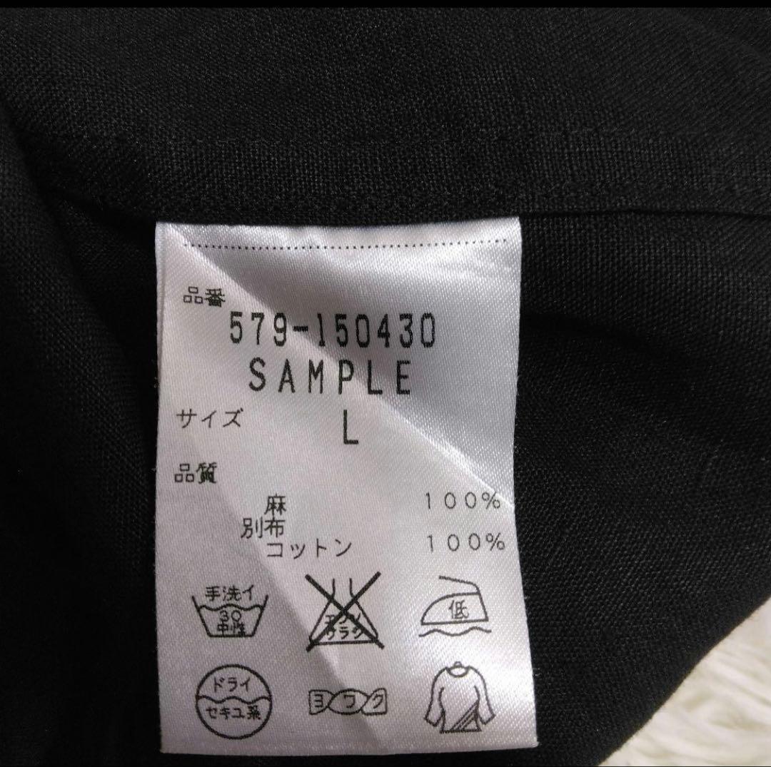 MARGARET HOWELL 黒 麻100% Tシャツ Lサイズ
