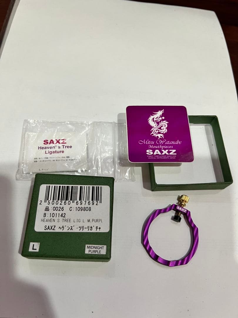 SAXZ Heaven's Tree Ligature ラージタイプ