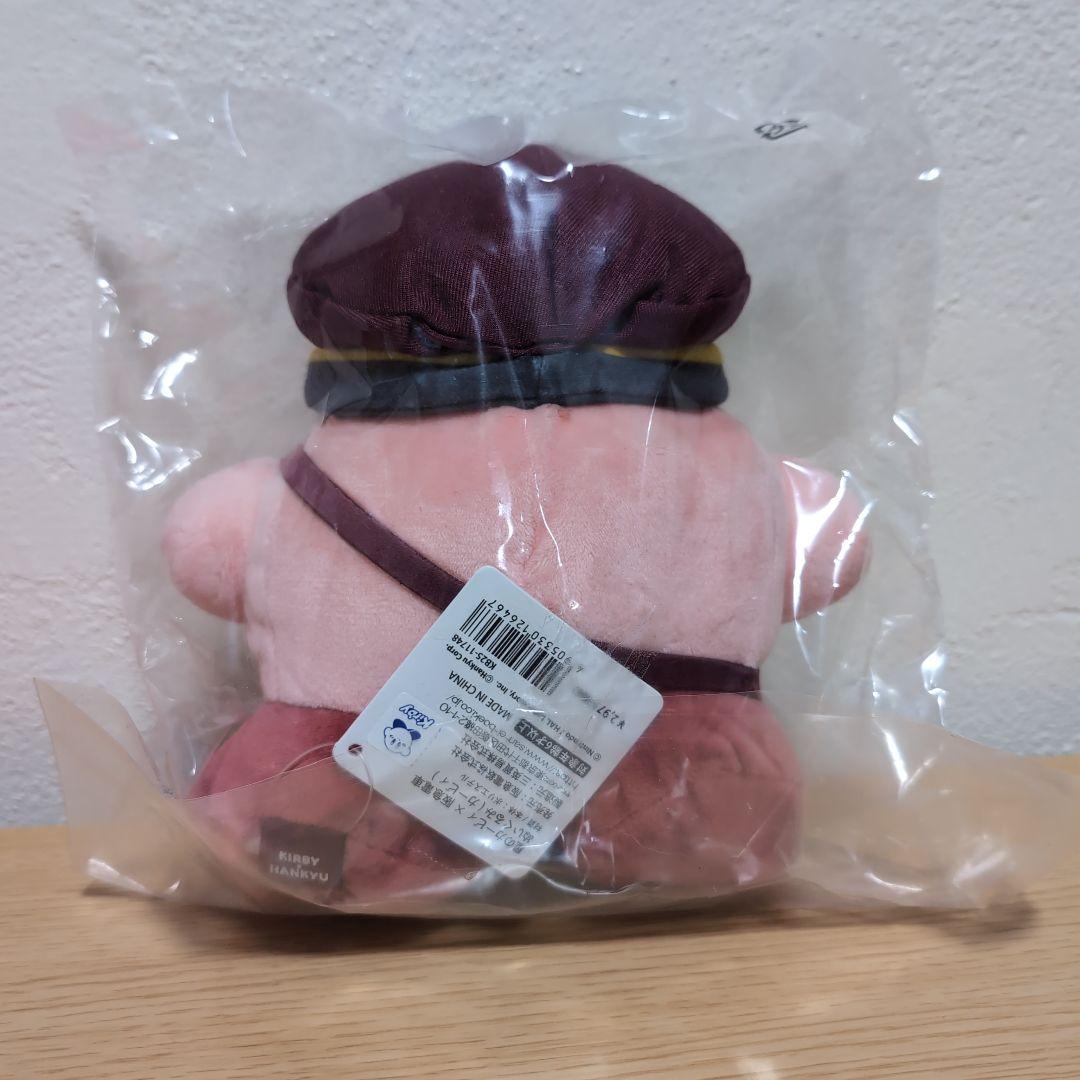 阪急　カービィ　ぬいぐるみ