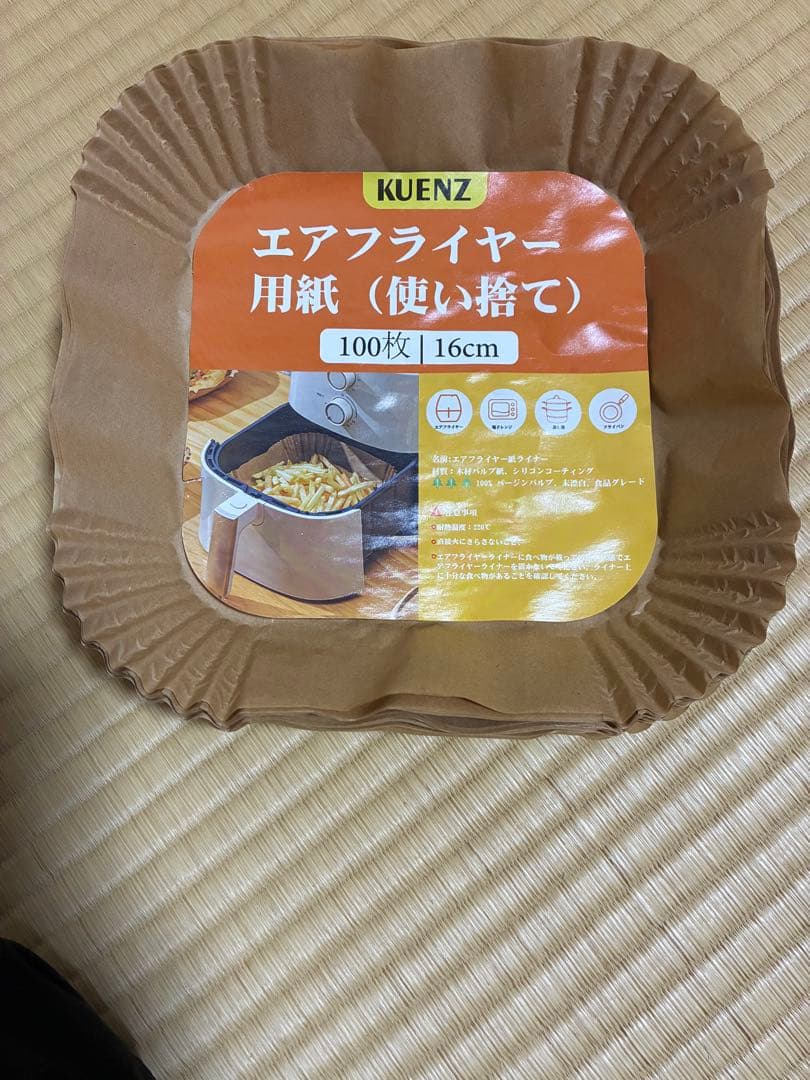 COSORI LITE 2.0 ミニノンフライヤー　用紙つき