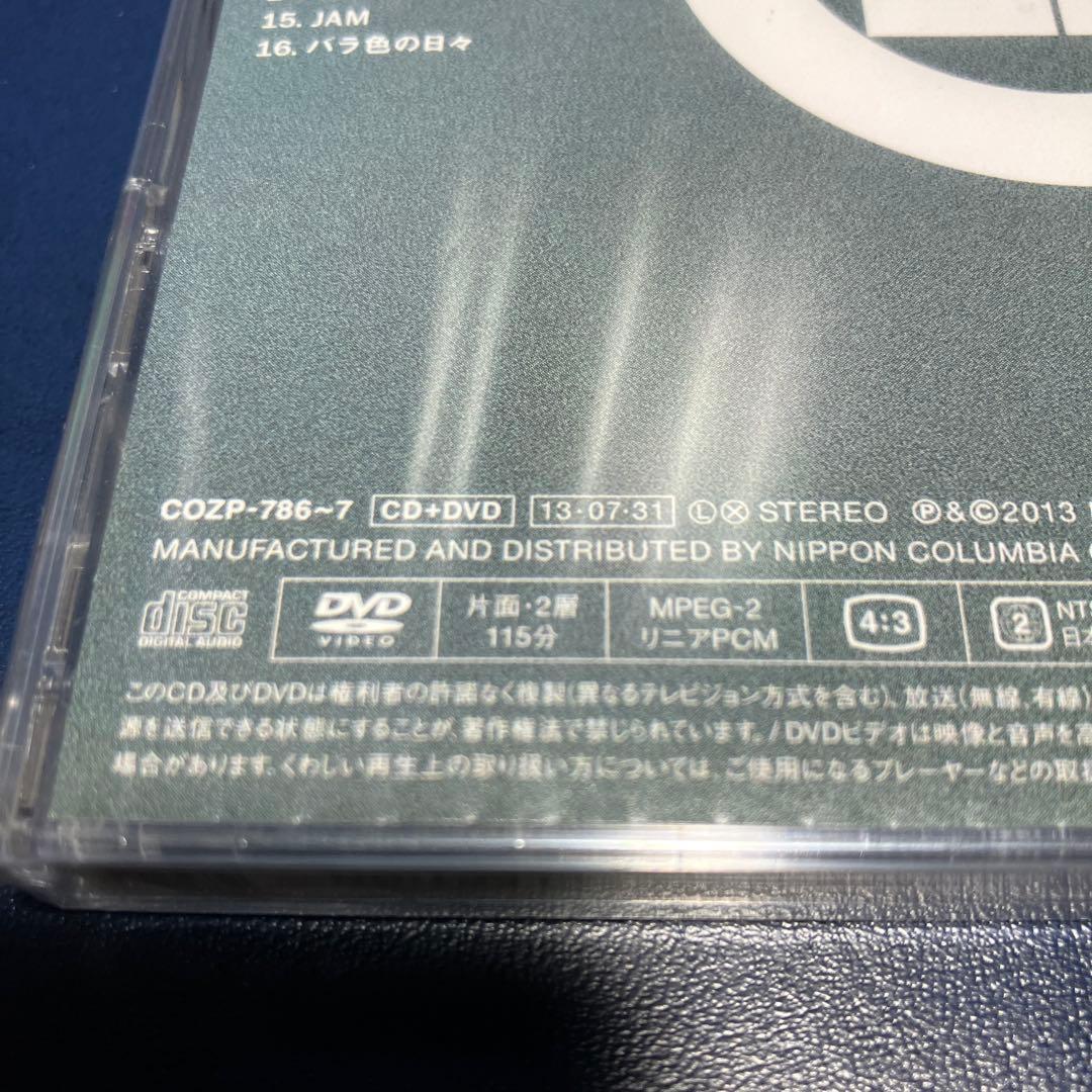 ■[未開封/初回/CD+DVD] THE YELLOW MONKEY BEST