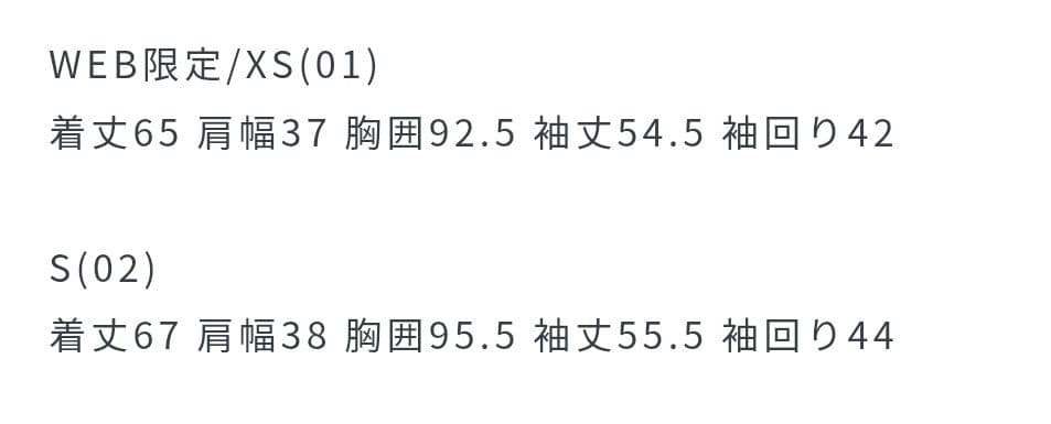 GLOBAL WORK ウツクシルエットダブルジャケット ネイビー 581025