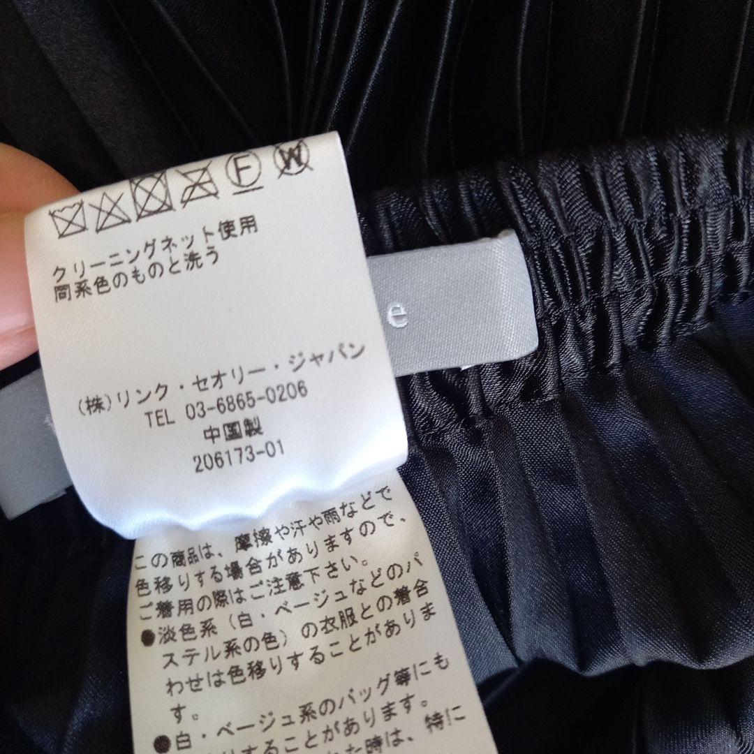 Theory luxe ブラック プリーツスロックスカート革スカート