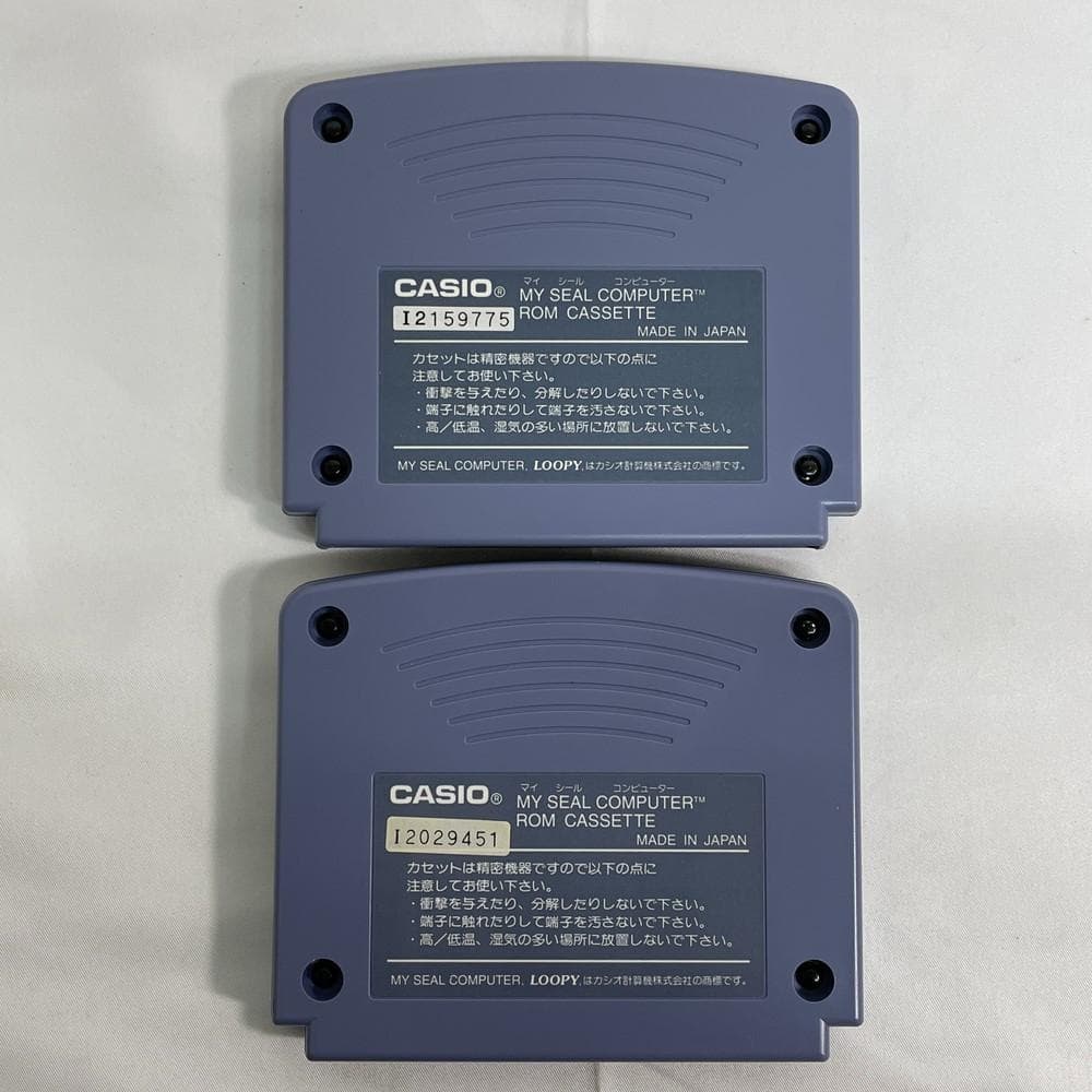 ◆CASIO LOOPY シールコンピューター ルーピーセットB 12060