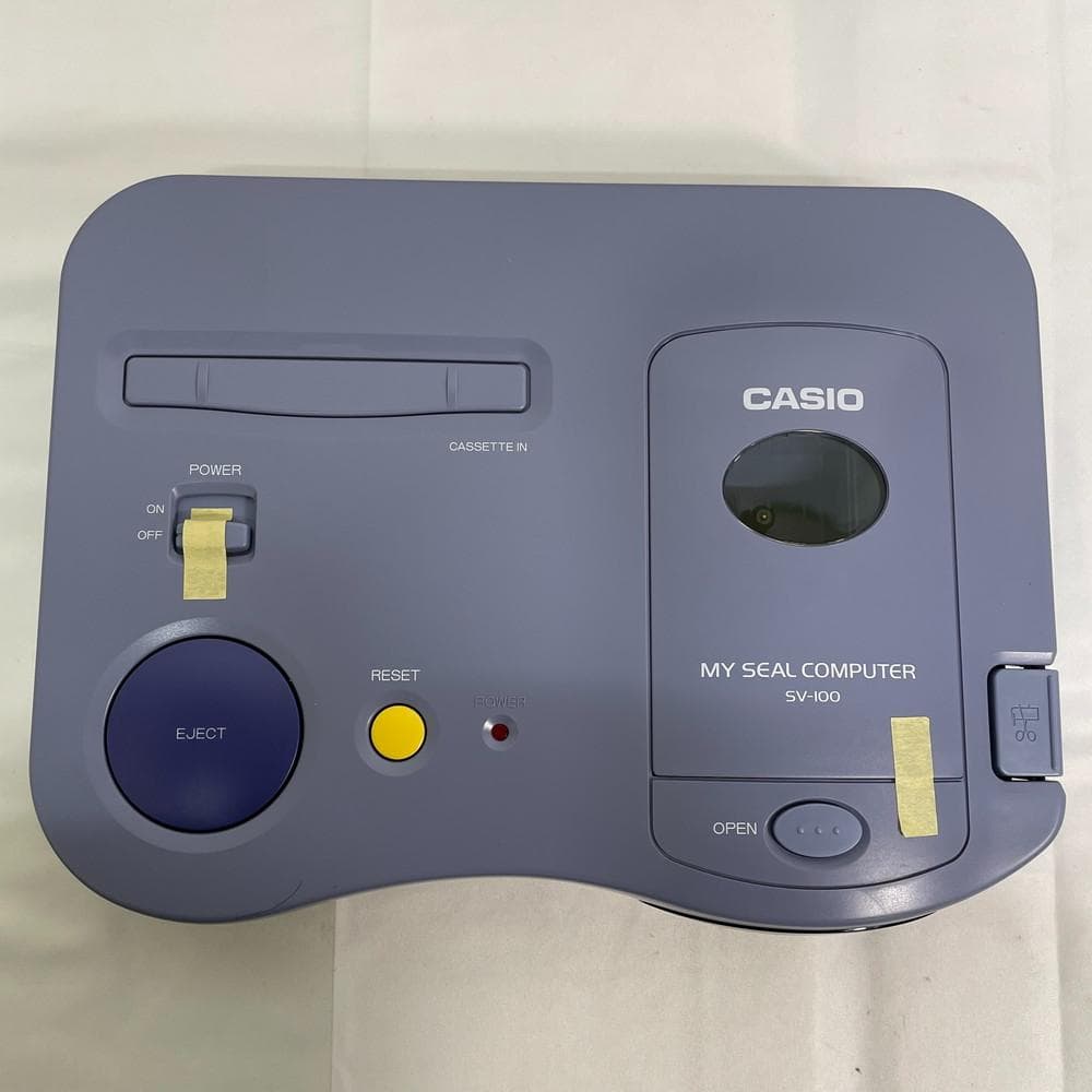 ◆CASIO LOOPY シールコンピューター ルーピーセットB 12060