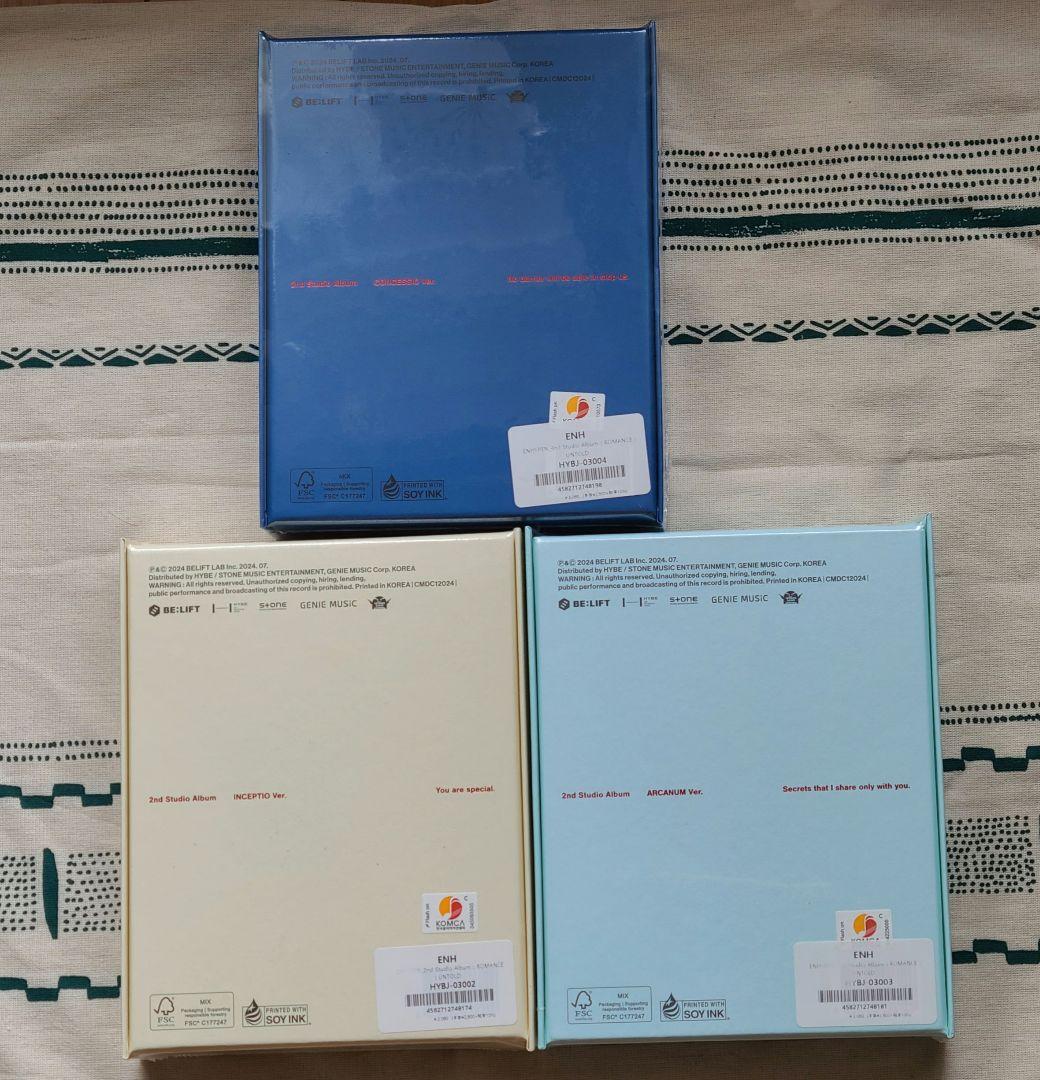 新品未開封 ENHYPEN ROMANCE UNTOLD 3形態セット