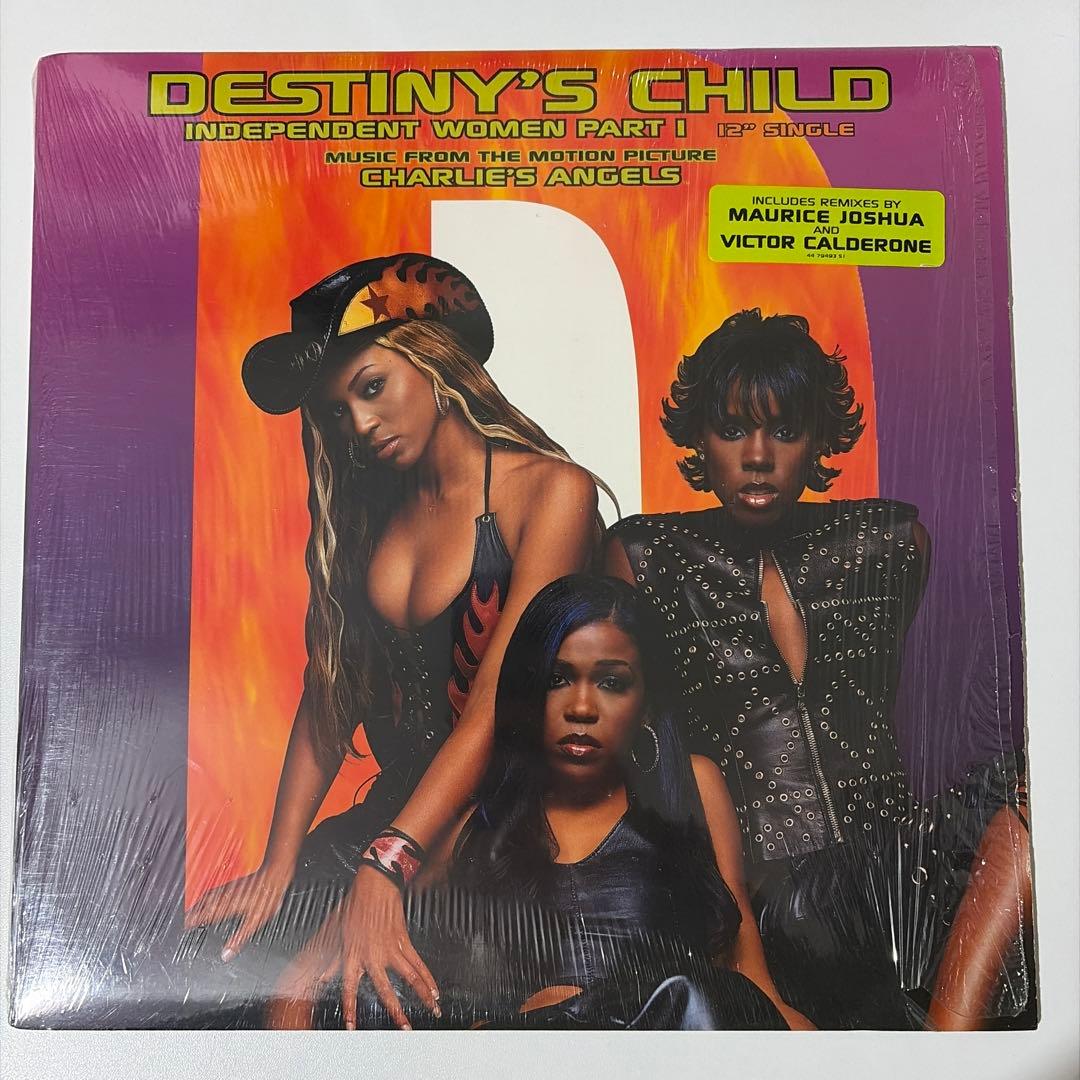 Destiny's Child レコード6枚セット