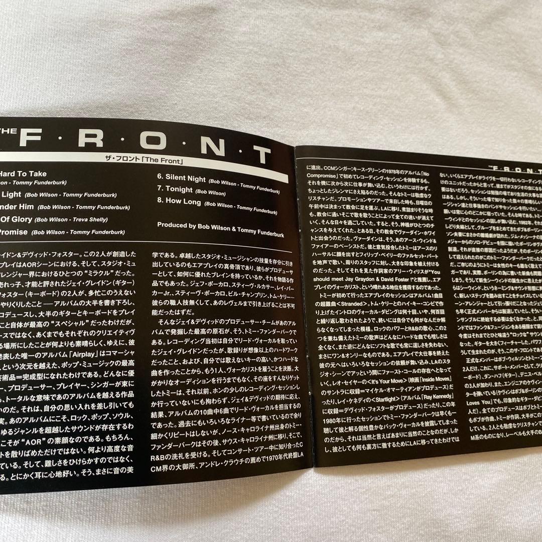 ザ・フロント/THE F・R・O・N・T 激レア盤