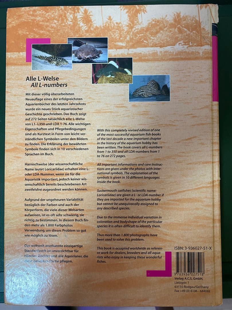 洋書 Aqua log 21