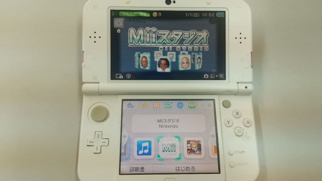 New ニンテンドー3DS LL 本体