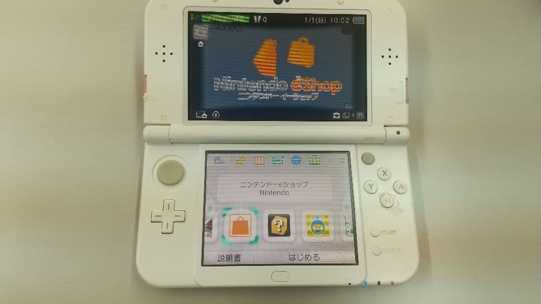 New ニンテンドー3DS LL 本体