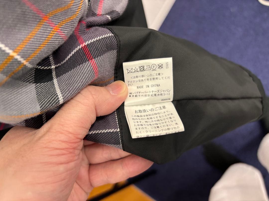I*i様 [Barbour] FREAK'S STORE別注BORROWDALE