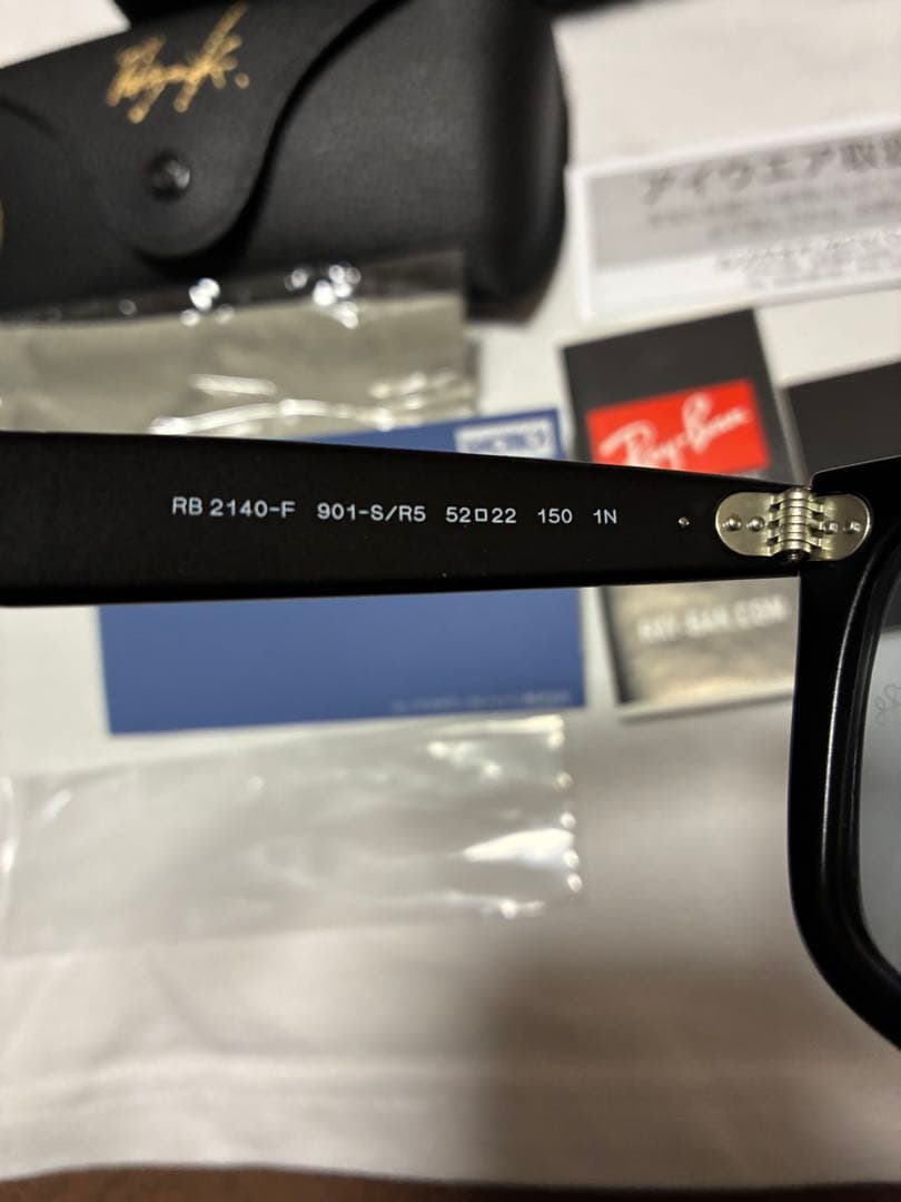 Ray-Ban レイバン　木村拓哉　コラボ　サングラス　ウェイファーラー
