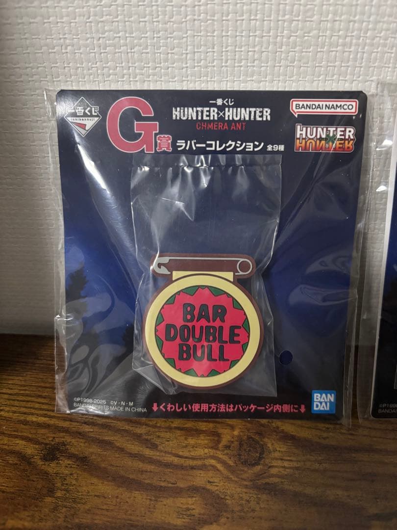 HUNTER×HUNTER キルア・ゾルディック フィギュア
