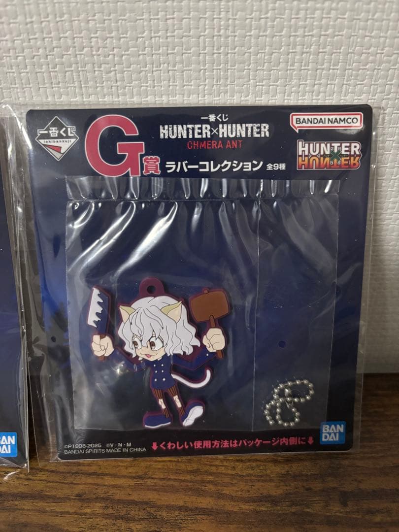 HUNTER×HUNTER キルア・ゾルディック フィギュア