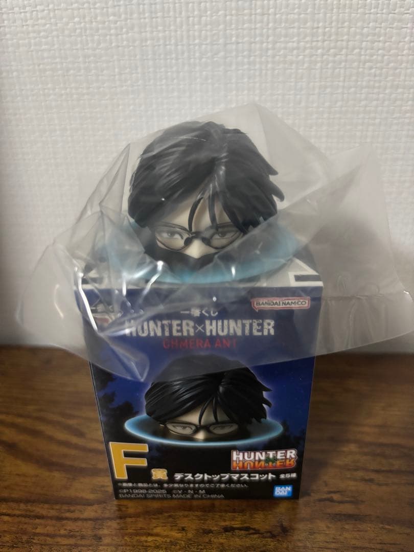 HUNTER×HUNTER キルア・ゾルディック フィギュア