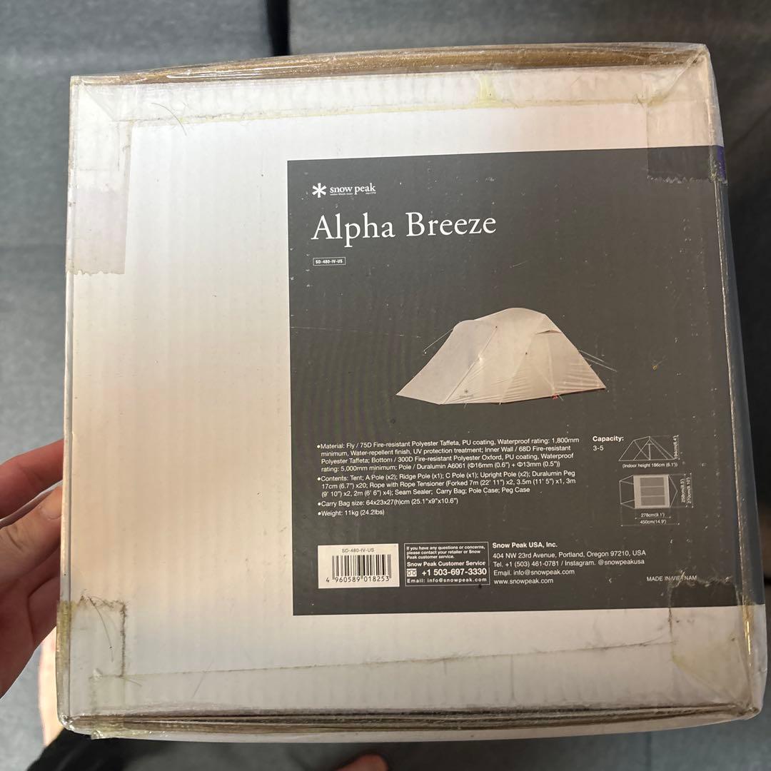  peak Alpha Breeze ファミリーテント