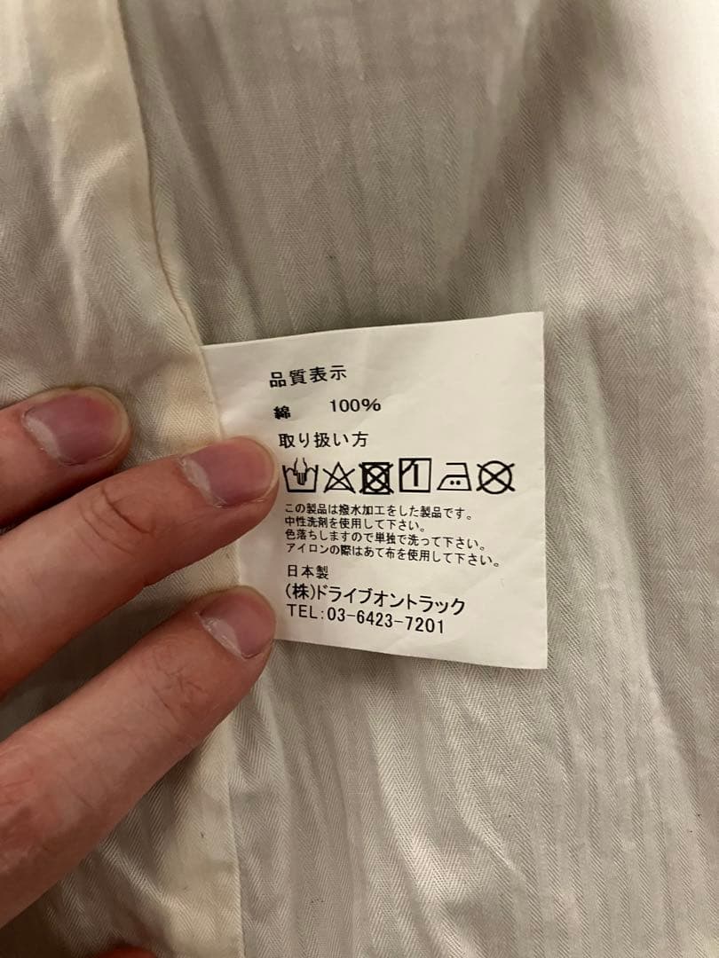 A VONTADE アボンタージ　オールドポッタージャケット　M ブラック