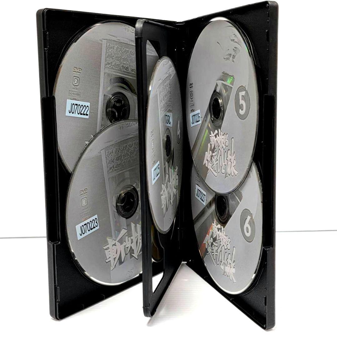 【新品ケース収納】斬り抜ける 全6巻　DVD　近藤正臣/志垣太郎/火野正平