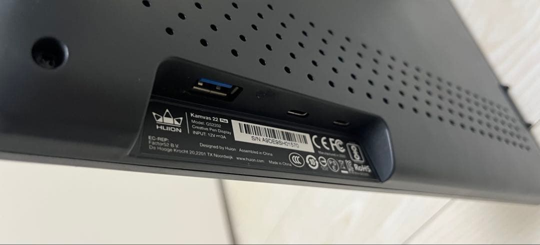 しろせ【訳あり】HUION Kamvas 22 液晶ペンタブレット本体