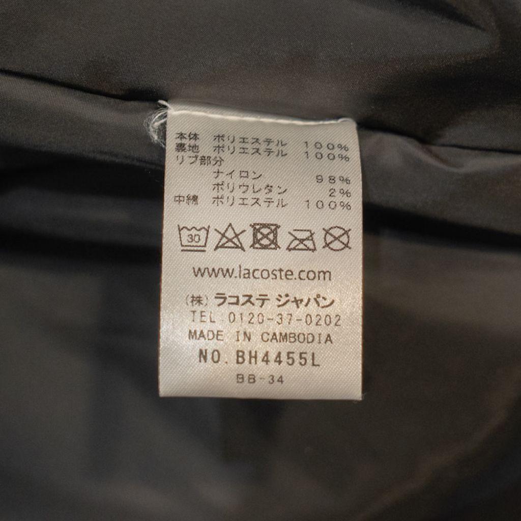 ラコステ 撥水サーモアインサレーションボンバージャケット S