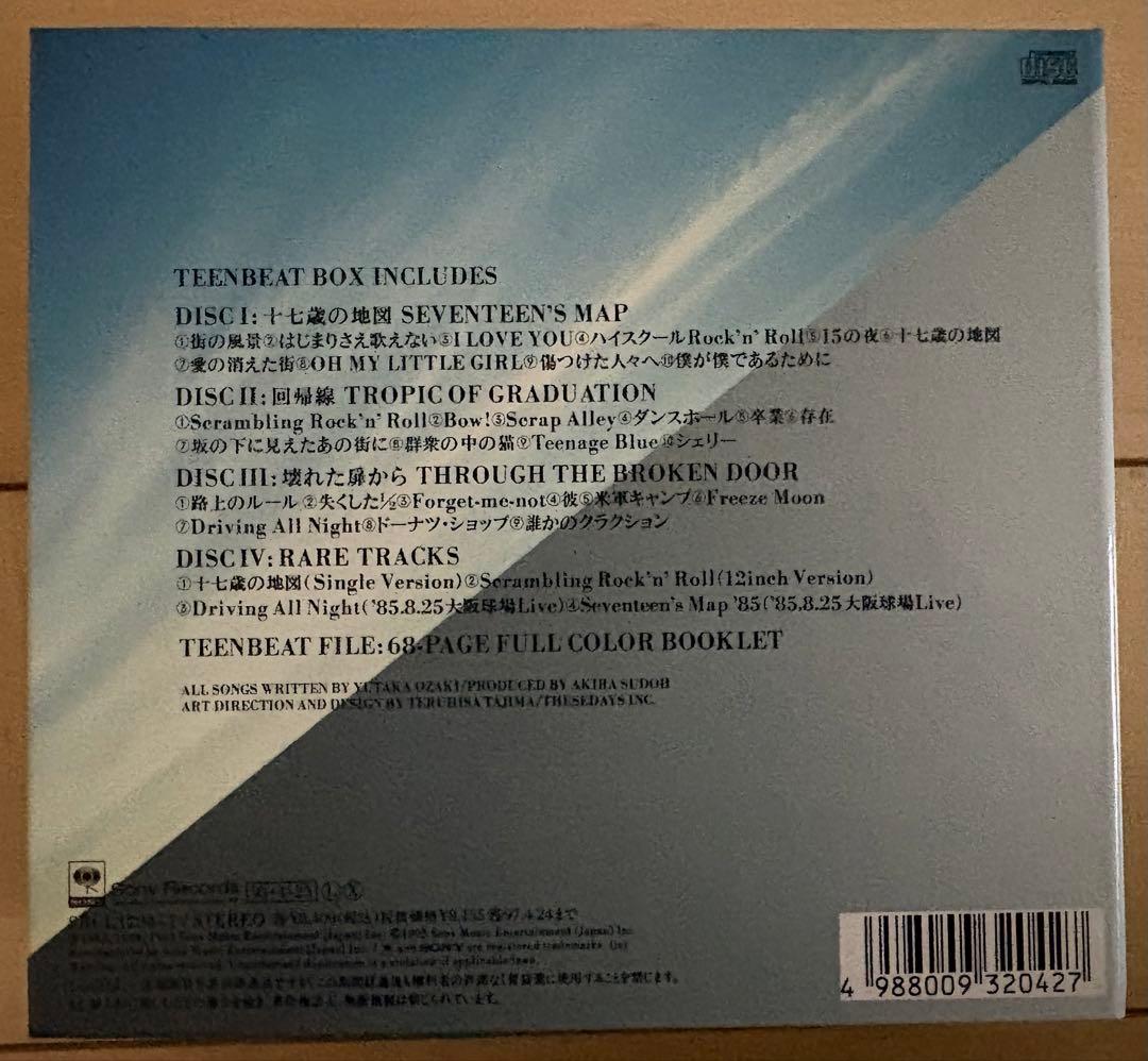 尾崎豊 \"YUTAKA OZAKI TEENBEAT BOX\" 【生産限定盤】