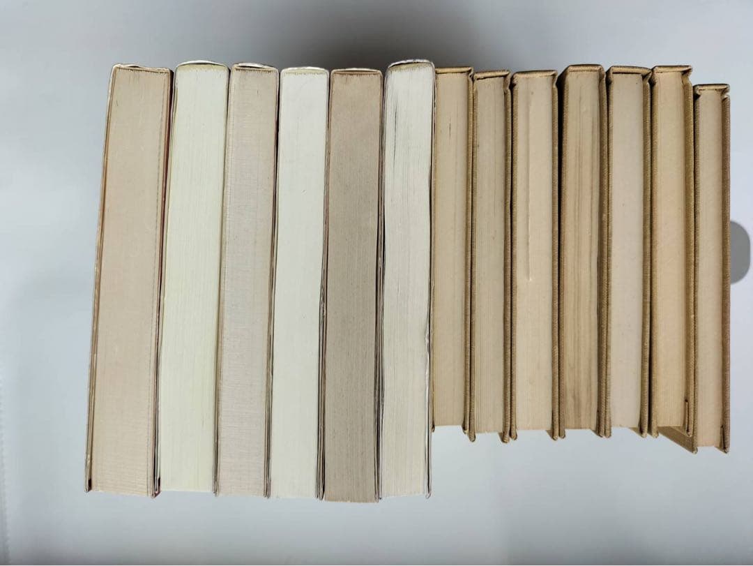 岩波全書　13冊セット