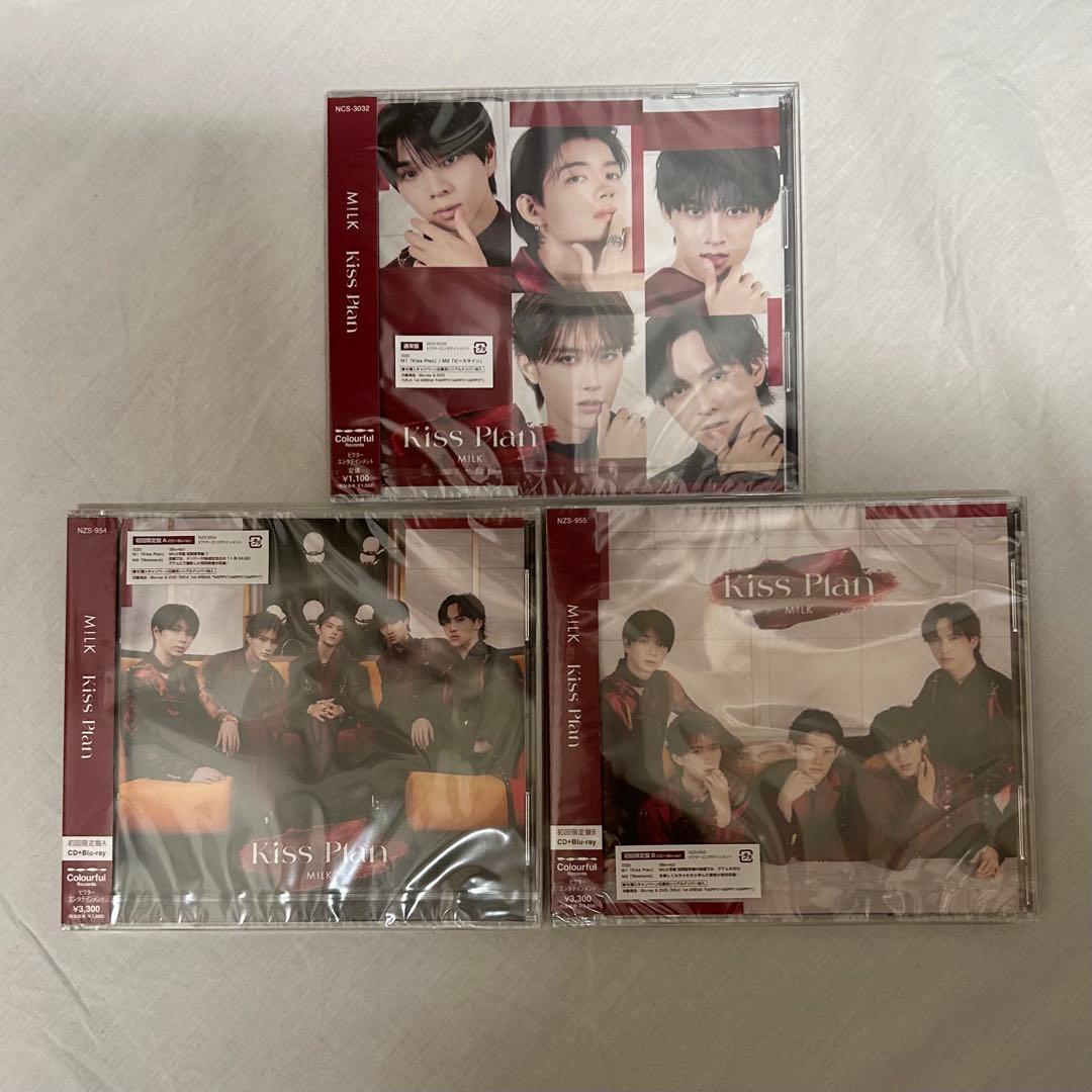 ♡　M!LK CDまとめ売り