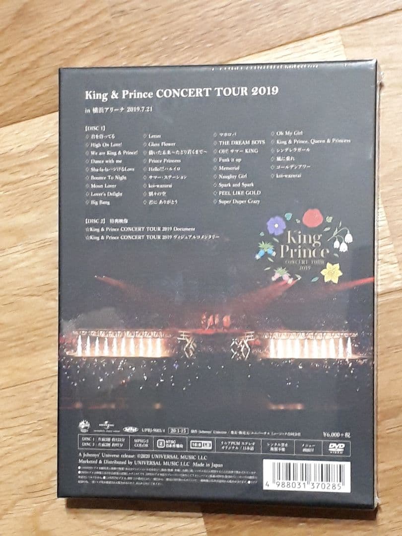 King & Prince/CONCERT TOUR 2019〈初回限定盤・2…