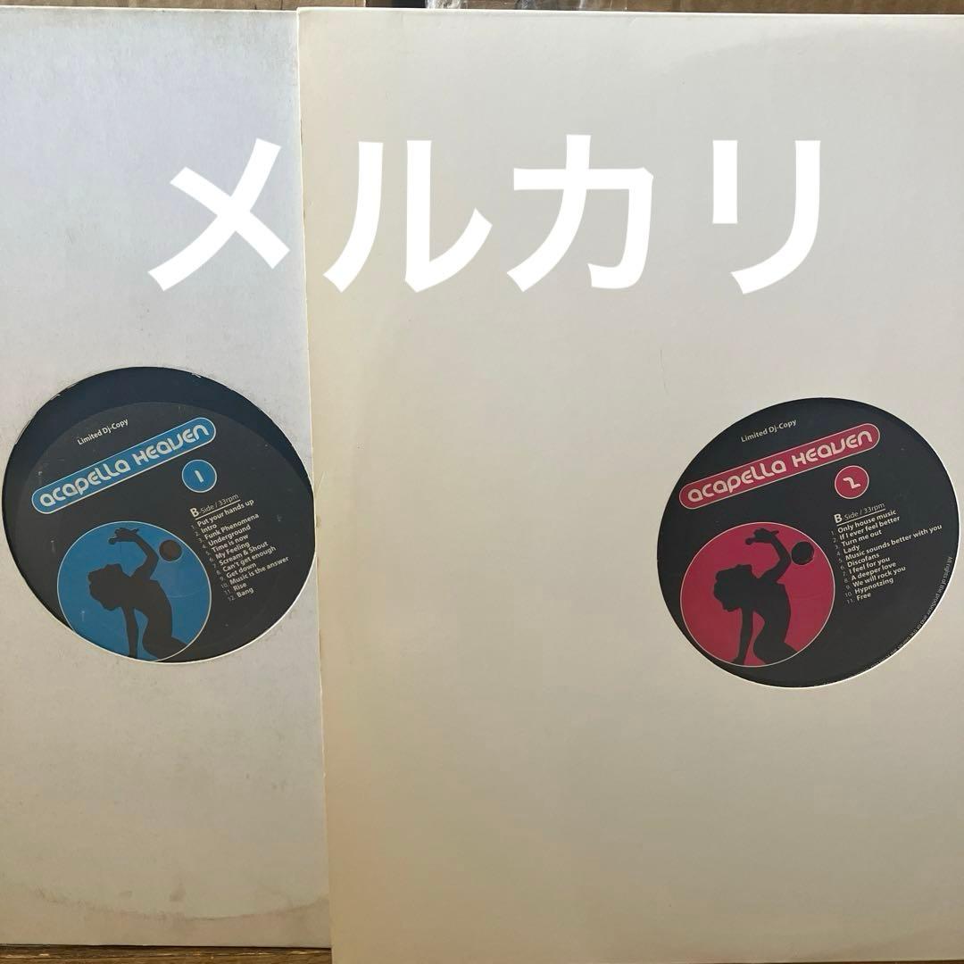 V.A. - Acapella Heaven (12”) 2枚セット アカペラ集
