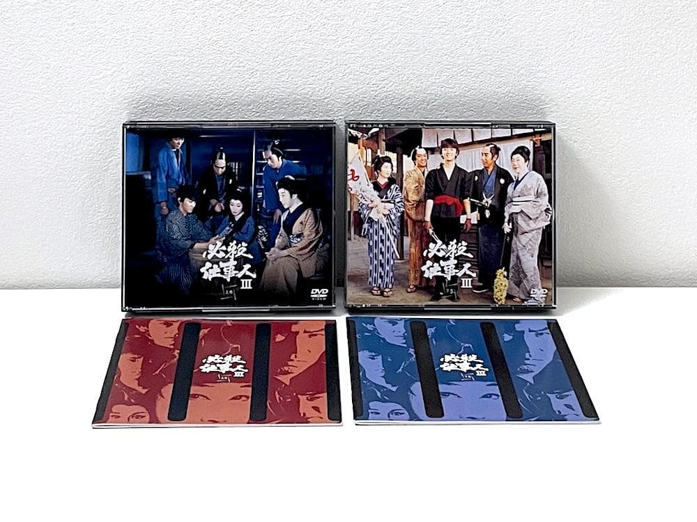 廃盤 DVD 必殺仕事人Ⅲ 上下巻 初回限定生産版 全2巻セット